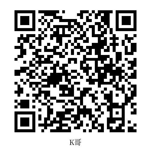 支付宝二维码